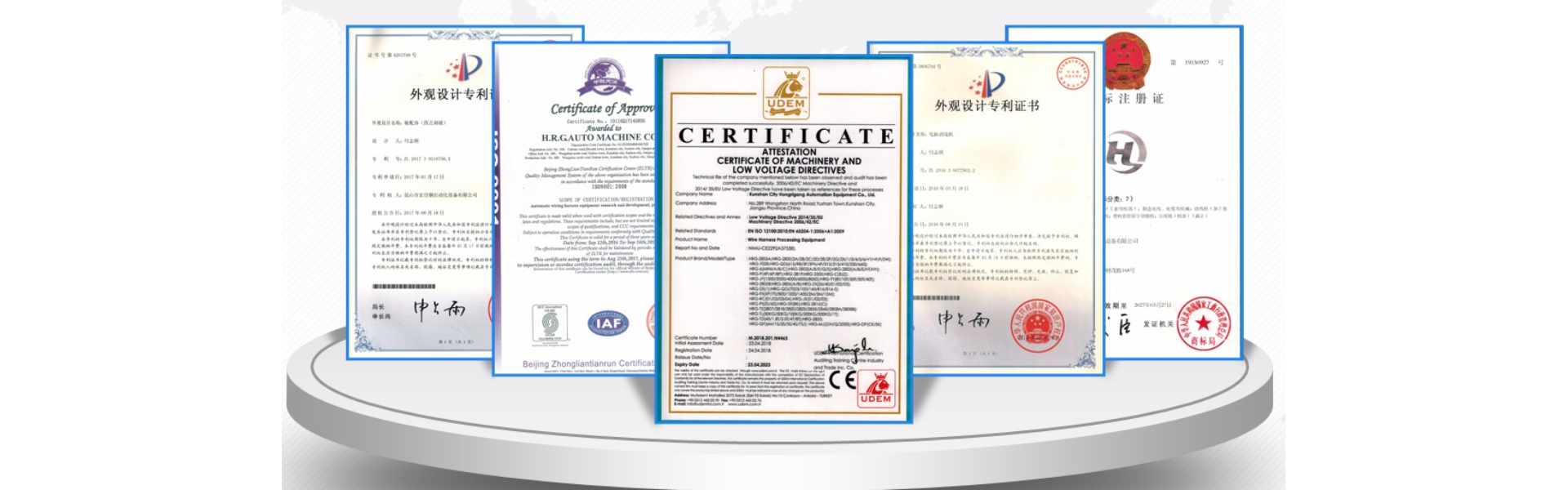 Kunshan City Hongrigang Automation Equipment Co.,Ltd.